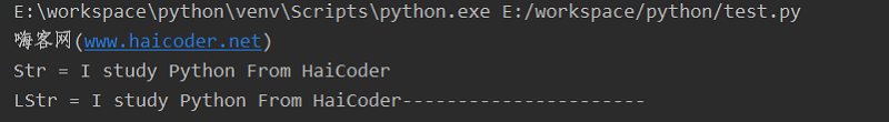 25 python字符串左对齐.png